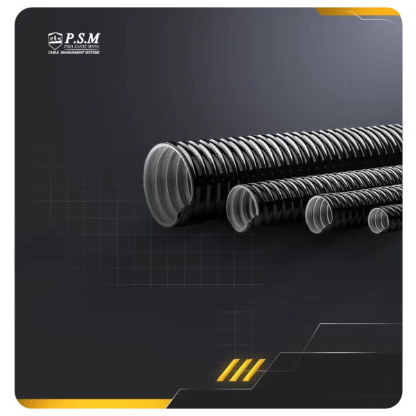 لوله فلکسیبل با روکش PVC