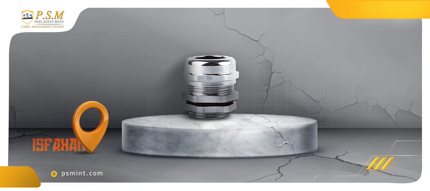 قیمت گلند در اصفهان - گلند اصفهان