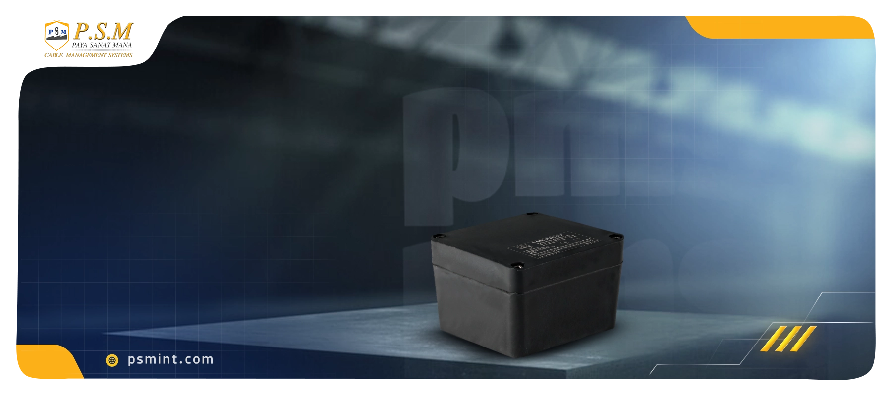 جعبه تقسیم صنعتی چیست - قیمت جعبه تقسیم صنعتی