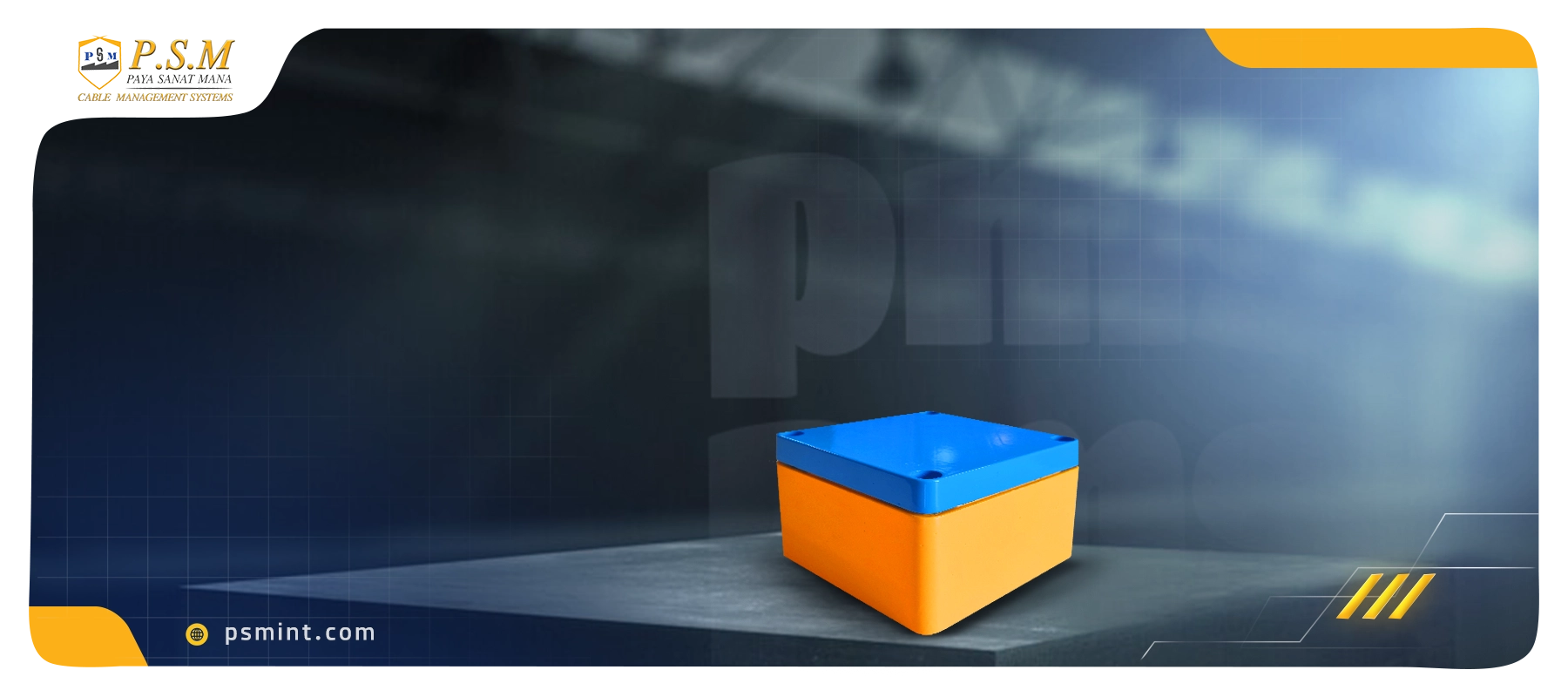 انواع جعبه تقسیم صنعتی - جعبه تقسیم صنعتی